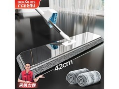 百家好世平板拖把特惠，满减满折，到手仅29.5元