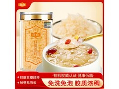 金唐有机银耳早餐代餐佳选！40g/罐仅16.9元