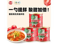 屯河198g番茄酱3罐组合购，仅14.9元，零脂零添加