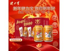 健力宝橙蜜味马年礼盒，原价高现29.9元速囤！