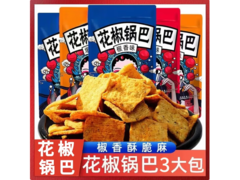 航海鹿车载支架搭3袋锅巴，组合仅售19.99元！