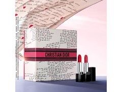 情人节新年必备！迪奥双支口红礼盒，用券省40，仅800元