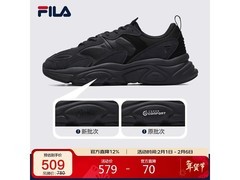 FILA火星2代男跑鞋179元