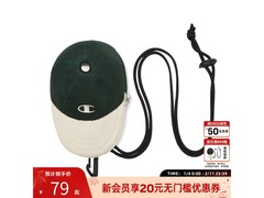Champion小帽包京东特惠低至53.3元