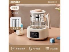 zemkon电热水壶京东特惠，到手仅79.9元