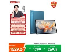 联想YOGA PadPro京东特惠 低至1529元
