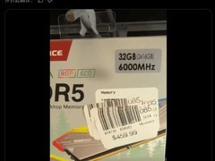 DDR5内存价格暴涨4–5倍，32GB售价逼近459美元，整机成本飙升超千美元