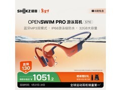SHOKZ韶音S710耳机促销，低至979元
