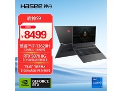 神舟战神S9游戏本直降1310元