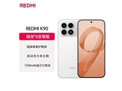 红米K90 5G白色版2192元