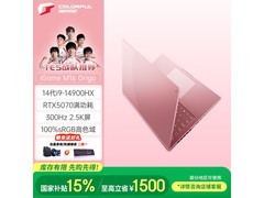 七彩虹iGame M16轻薄游戏本直降1515元