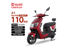 台铃A1电动摩托车，京东低至3604元