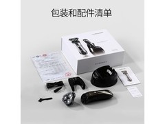 欧点电动剃须刀套装189元