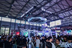 ChinaJoy 2026人气持续火爆！E7馆致态展台成硬件区流量担当