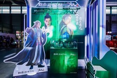 ChinaJoy 2026人气持续火爆！E7馆致态展台成硬件区流量担当