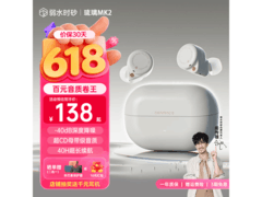 Rose Technics运动降噪耳机