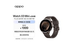 OPPO Watch X3 Mini eSIM版限时特惠