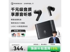 Rose Technics耀黑雾影版耳机活动价低至345.06