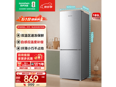 容声185L双门冰箱789元