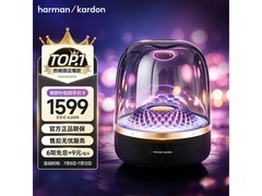 哈曼卡顿音乐琉璃四代黑金音箱京东特惠