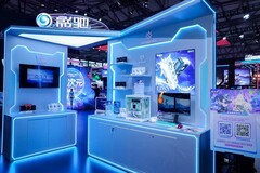 从纯白美学到旗舰超频，影驰RTX50系列承包ChinaJoy 2026显卡看点