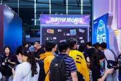 深耕全场景存储赛道，海康存储展台持续人气高涨｜2026 ChinaJoy 现场报道