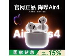 华强北爆款蓝牙耳机38元
