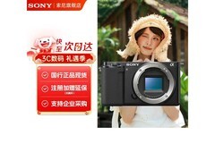 索尼ZV - E10微单相机，到手仅2804元