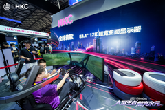 2026CJ有哪些显示器黑科技？
