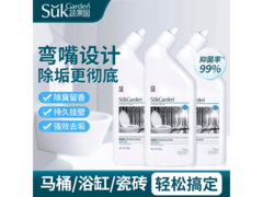 蔬果园阳光松木洁厕剂500g，3瓶仅19.9元速抢！
