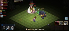 浮石之旅：魔女18万战力通关攻略