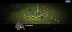 浮石之旅：魔女18万战力通关攻略