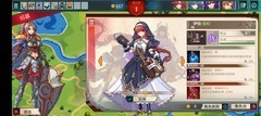 召唤骑士团困难模式前期过渡英雄推荐