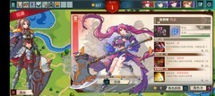 召唤骑士团困难模式前期过渡英雄推荐
