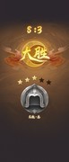 代号：楼兰计划：弈世界对战全攻略
