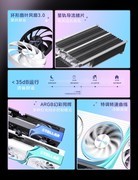 【静实力，耀同步】万丽黑星际系列正式发布