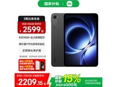 小米平板K Pad限时特惠