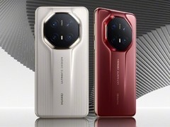 华为Mate 80系列发布在即，五款新机曝光，首发主动散热与卫星通信