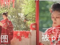 合肥女子照片被恶意P图遭群嘲维权