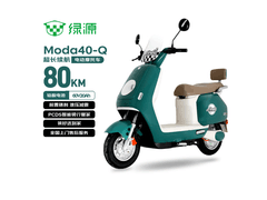 绿源MODA40 - Q古驰绿电动摩托低至2799元