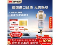 3M BFS3-40GL前置过滤器限时特惠