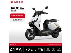 小牛FX Pro电动摩托车京东直降500元