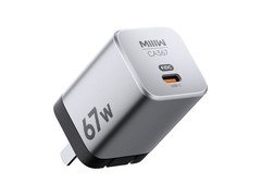 米物67W氮化镓快充仅36.4元