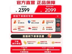 海尔XQG120-HL50DS洗烘一体机特惠