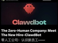 全球首个全AI运营公司上线：Clawdbot实现零人力、端到端自主执行