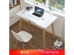 金格羽台式电脑桌直降50元