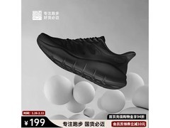 必迈远征者跑步鞋138元