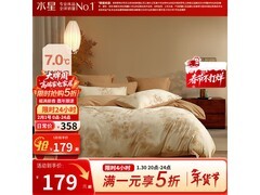 水星家纺百丽丝枫韵纯棉四件套5折！