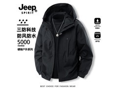 JEEP SPIRIT冲锋衣直降89元