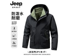JEEP SPIRIT吉普男冲锋衣5折仅119元